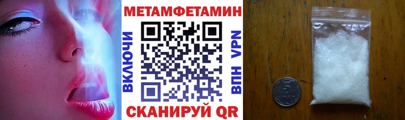 Амфетамин 98%  mega ссылки  Дивногорск 