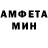 МЕТАДОН белоснежный Romb1k