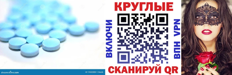 купить наркотик  Дивногорск  ЭКСТАЗИ 280 MDMA 