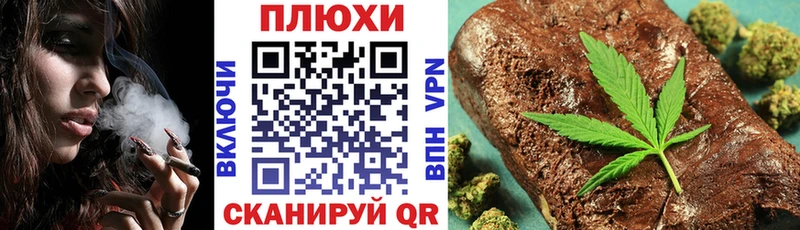 ГАШ гарик Дивногорск
