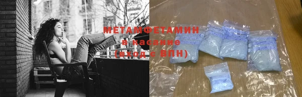а пвп мука Верхний Тагил
