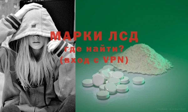 прущая мука Верхнеуральск