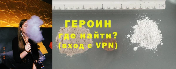 spice Володарск