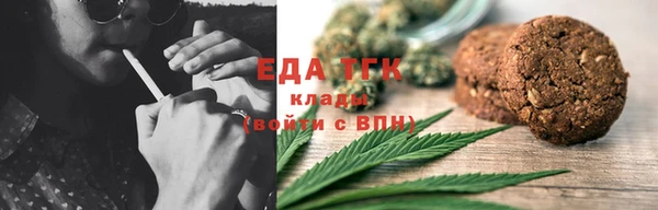 крисы Волосово