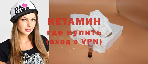 MESCALINE Верея