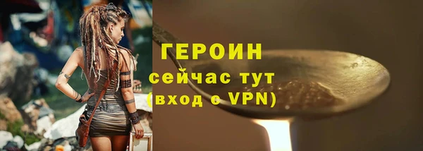 прущая мука Верхнеуральск