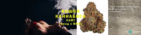 МДМА Волоколамск