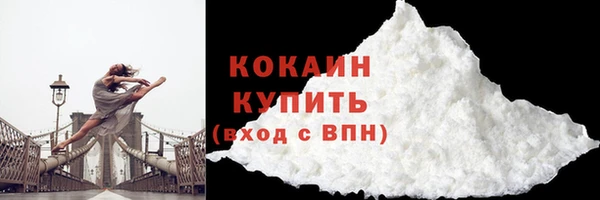 прущая мука Верхнеуральск
