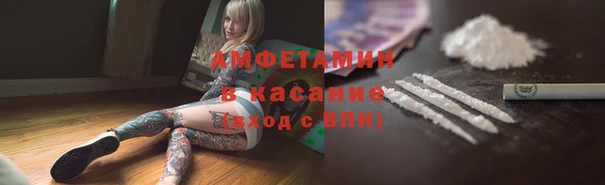 мефедрон Богданович