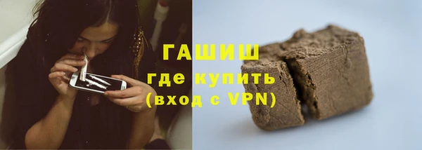 MESCALINE Верея