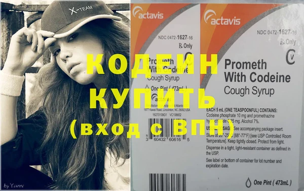 а пвп мука Верхний Тагил