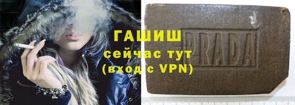 прущая мука Верхнеуральск