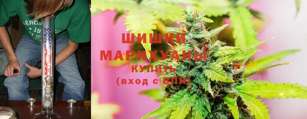 прущая мука Верхнеуральск