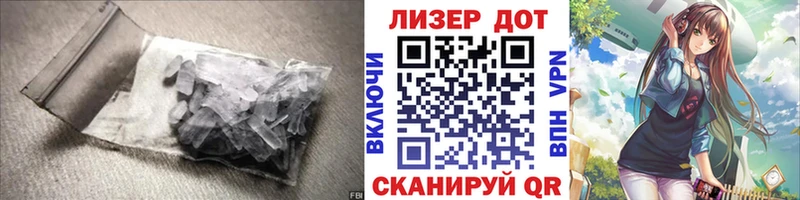 LSD-25 экстази ecstasy  гидра   Дивногорск 